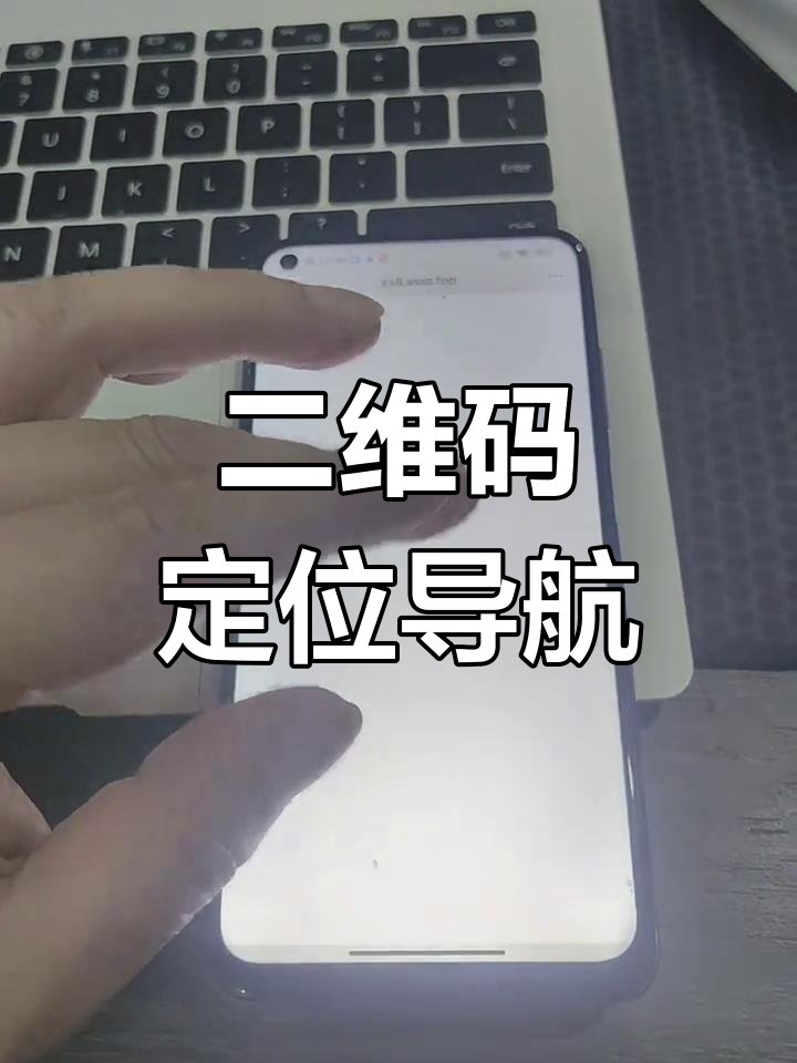 手机接码网页怎么打开的呢图片 手机接码网页怎么打开的呢图片