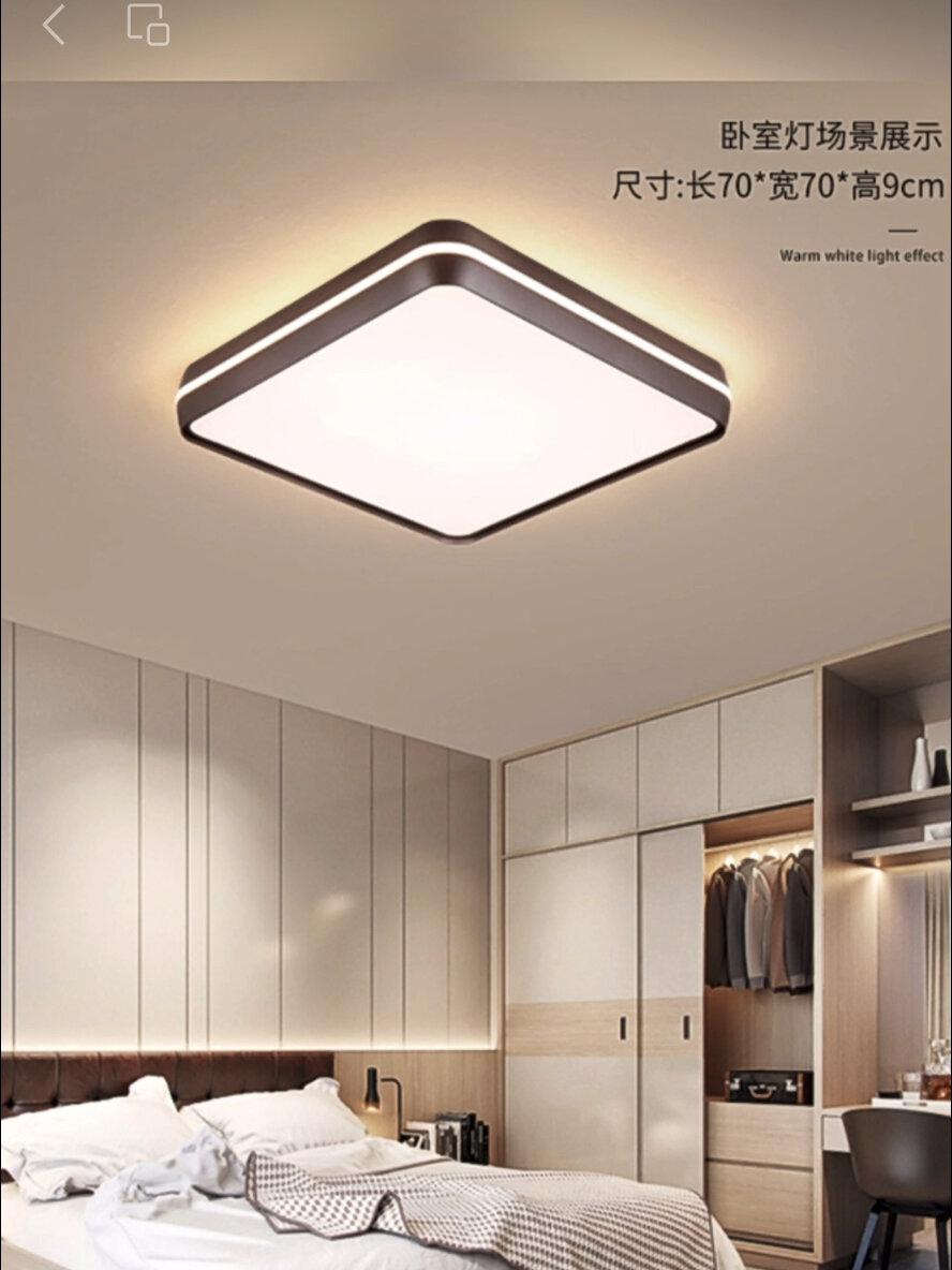 宏光照明吸顶灯～简爱系列!