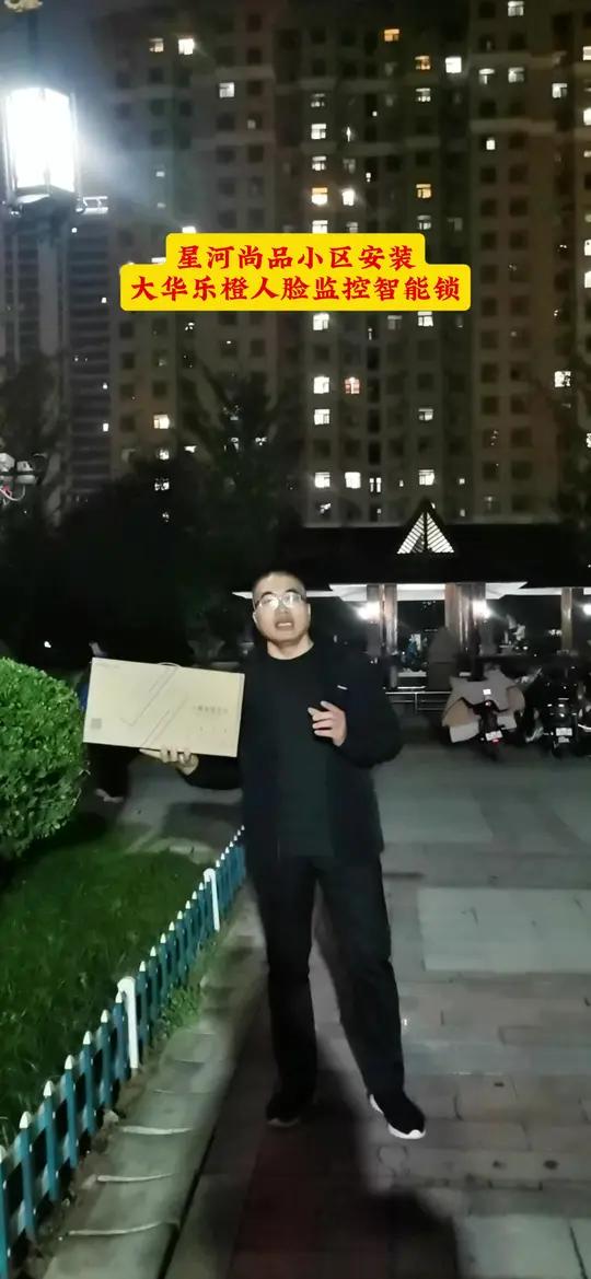 民生山西资格认证人脸照片差异过大怎么解决(民生山西资格认证显示人脸照片差异过大怎么办)