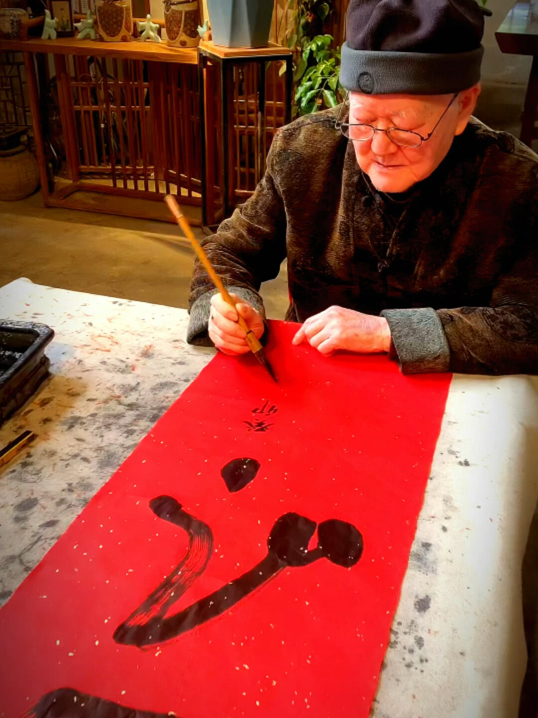 书法老人陈敏骐·草书·龙吟,鸿运当头