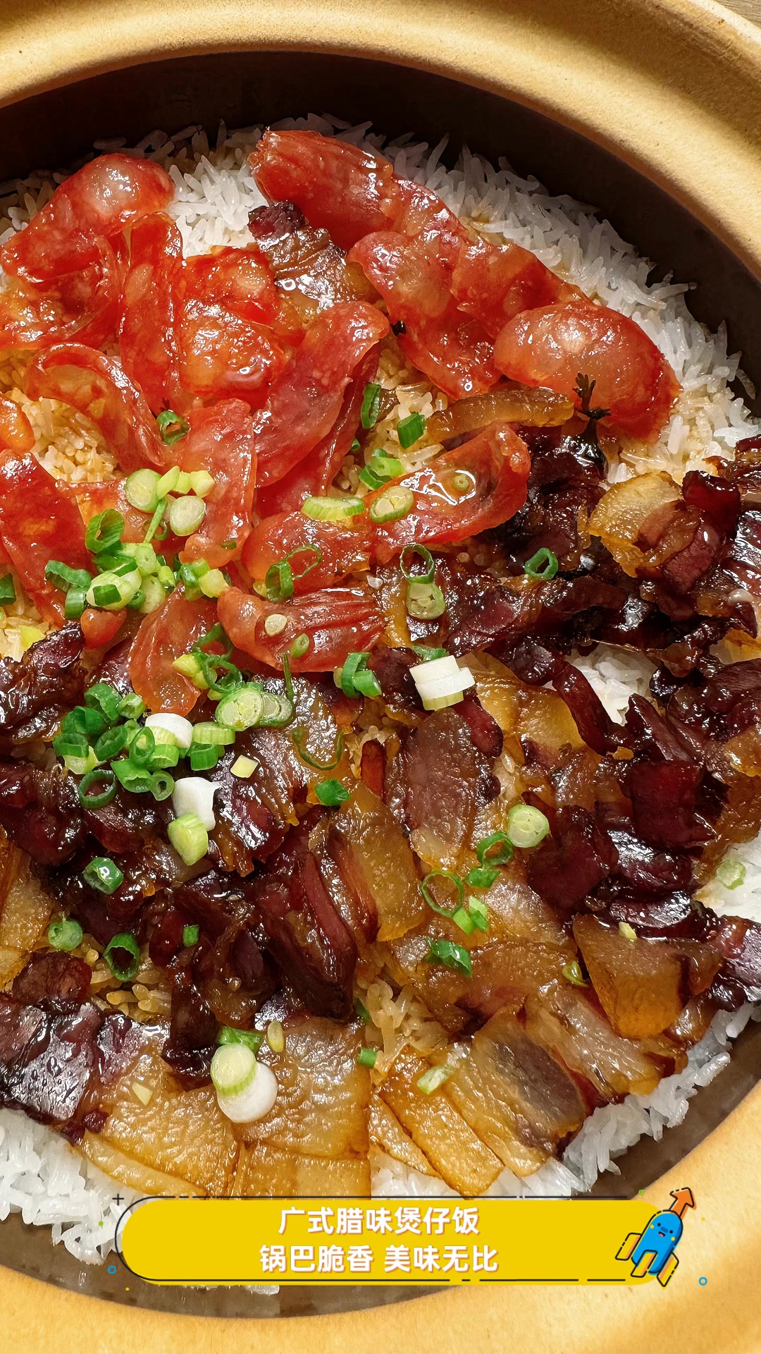 广式腊味煲仔饭,锅巴脆香,美味无比