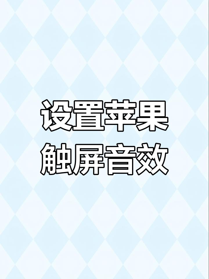 什么手机声音大(什么手机性价比高又好用不贵的2024排行榜)