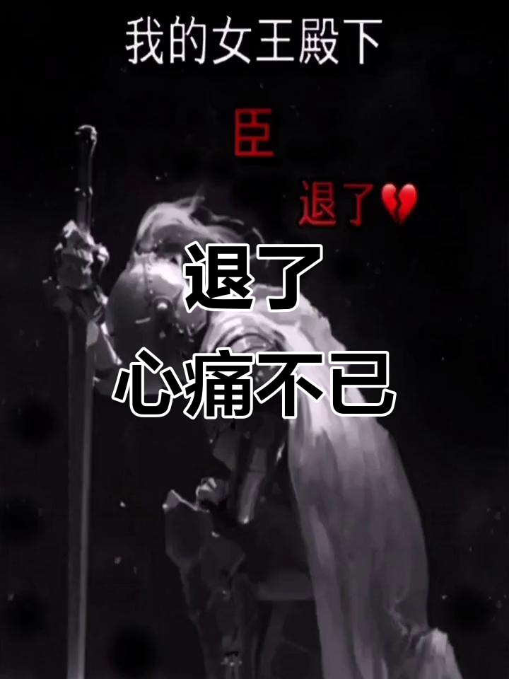 720_960竖版 竖屏gif 动态图 动图