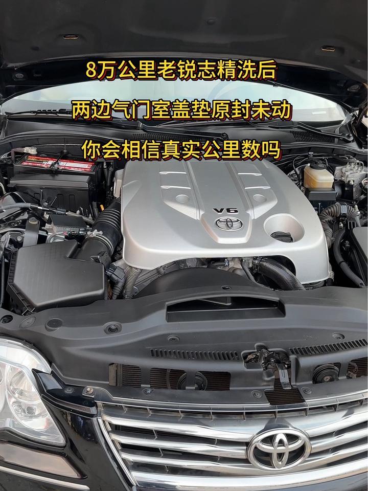 丰田锐志 老锐志 v6发动机