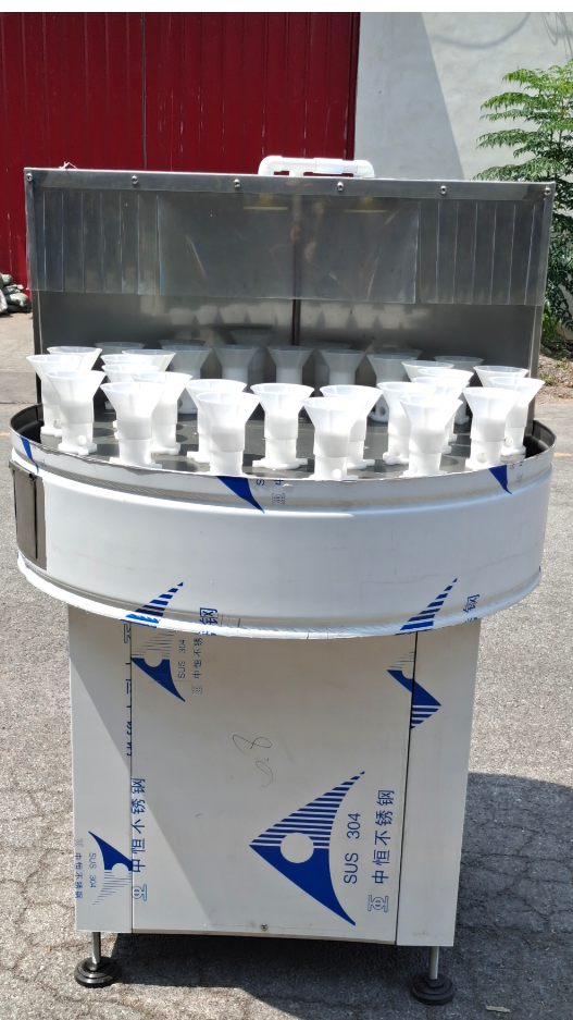 茅台瓶冲瓶机塑料瓶冲瓶机玻璃瓶冲瓶机青州金瑞制造-度小视