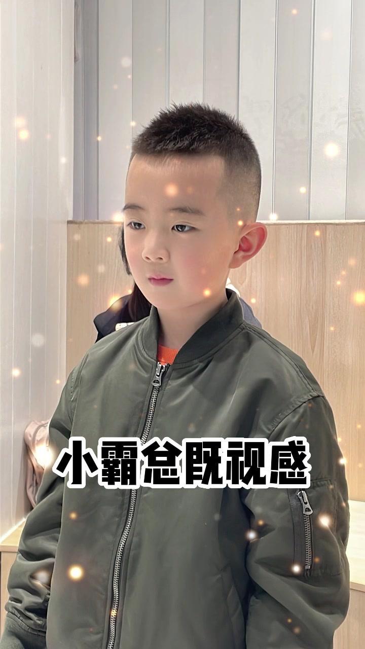 宝贝指定要剪一个"圆圆头"🧸 小霸总氛围感完全拿