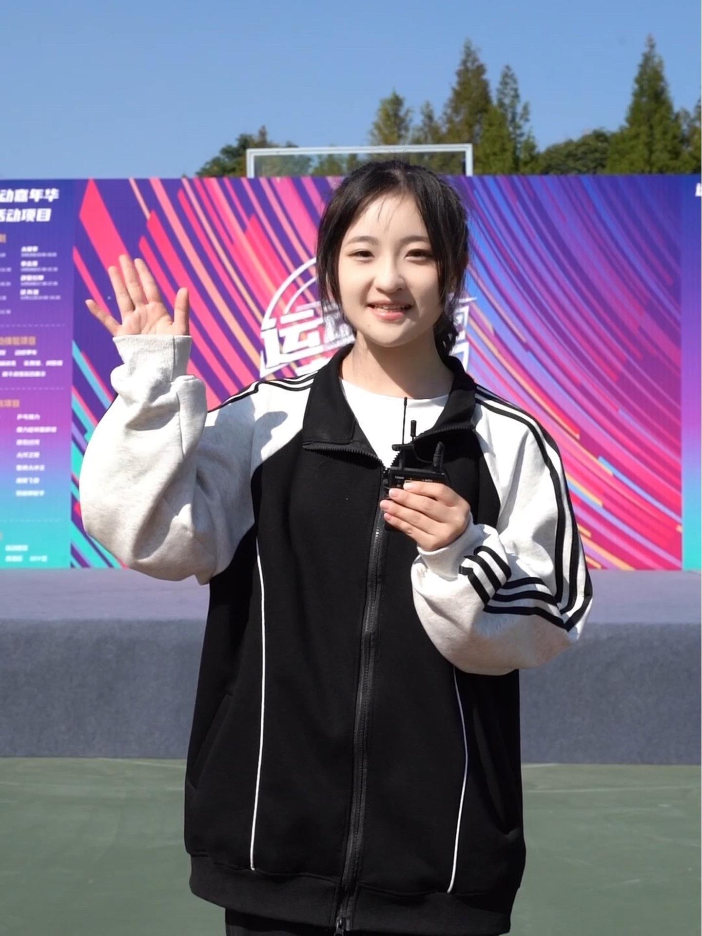 今天,就让我们跟随主播的视角,一起体验运动嘉年华之