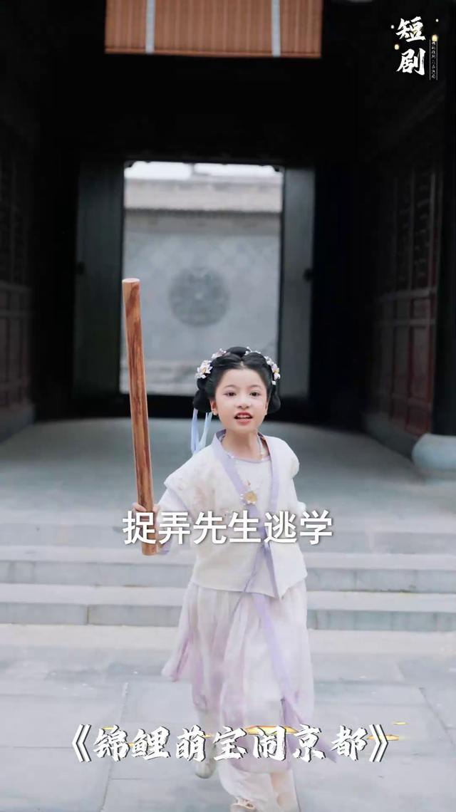 《暖暖》林教授全集