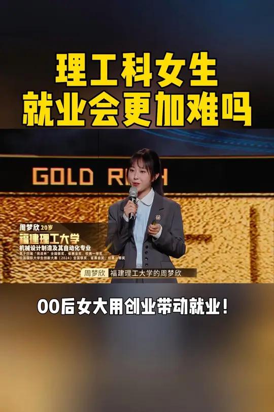 现在00后该怎么创业(00后想创业不知道从哪儿入手)