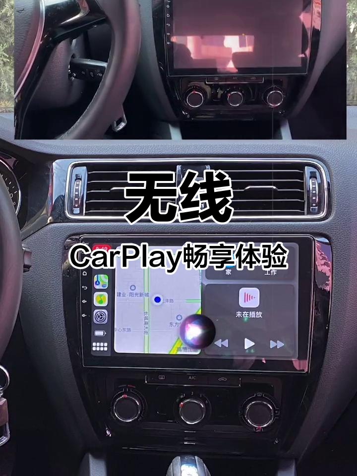 大众车内的无线热点免费(大众车热点怎么用)