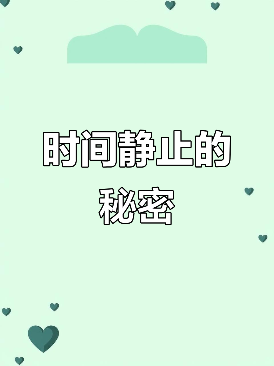电脑时间总是不对，电脑时间总是不对是什么原因