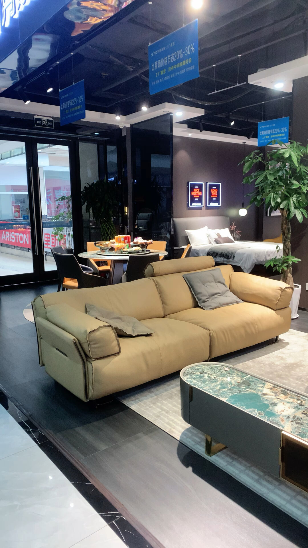 月娇家居,牛皮沙发