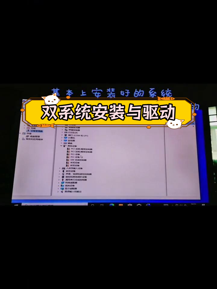 联想工作站怎么重装系统_联想工作站重装系统蓝屏 遐想
工作站怎么重装体系
_遐想
工作站重装体系
蓝屏「遐想下载」 行业资讯