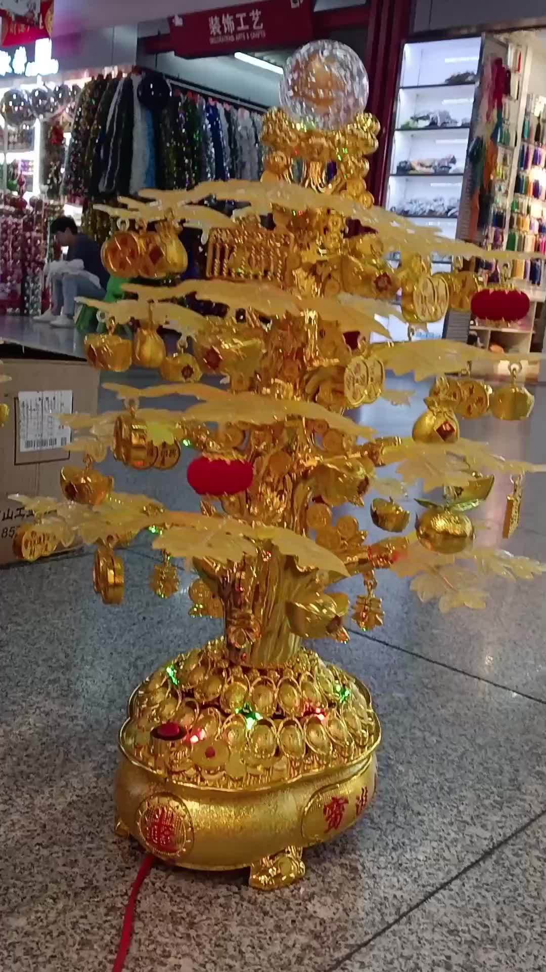 摇钱树 传统文化 张一鸣