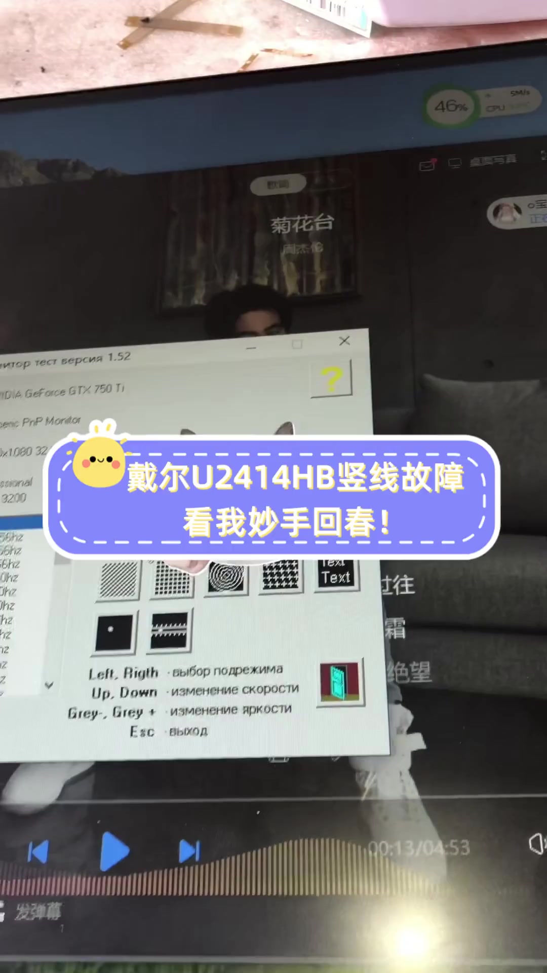 戴尔服务器双电源报错=dell服务器双电源都用插吗