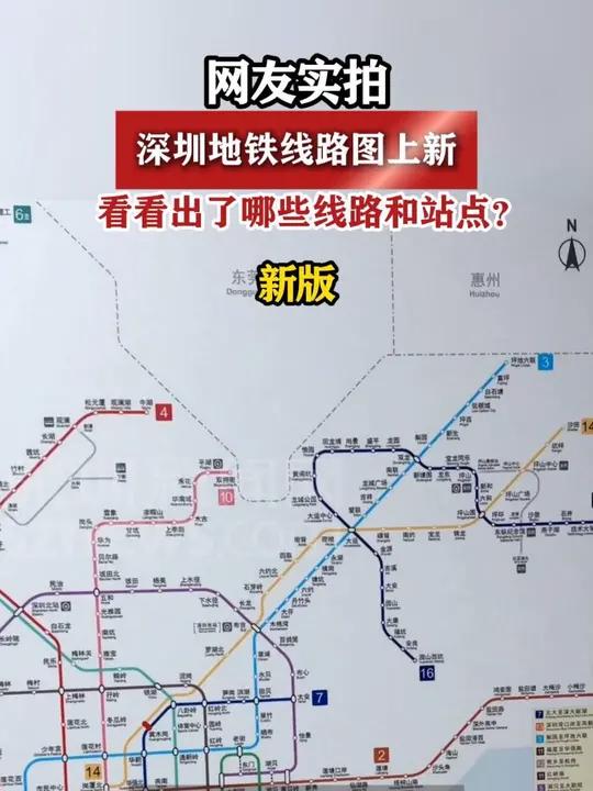 深圳地铁站线路图2021图片