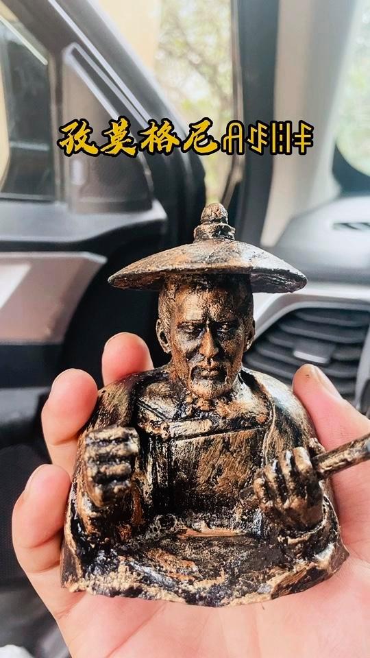 手工雕刻工艺品 装饰摆件 手工雕刻 雕刻浮雕 彝族文化-度小视