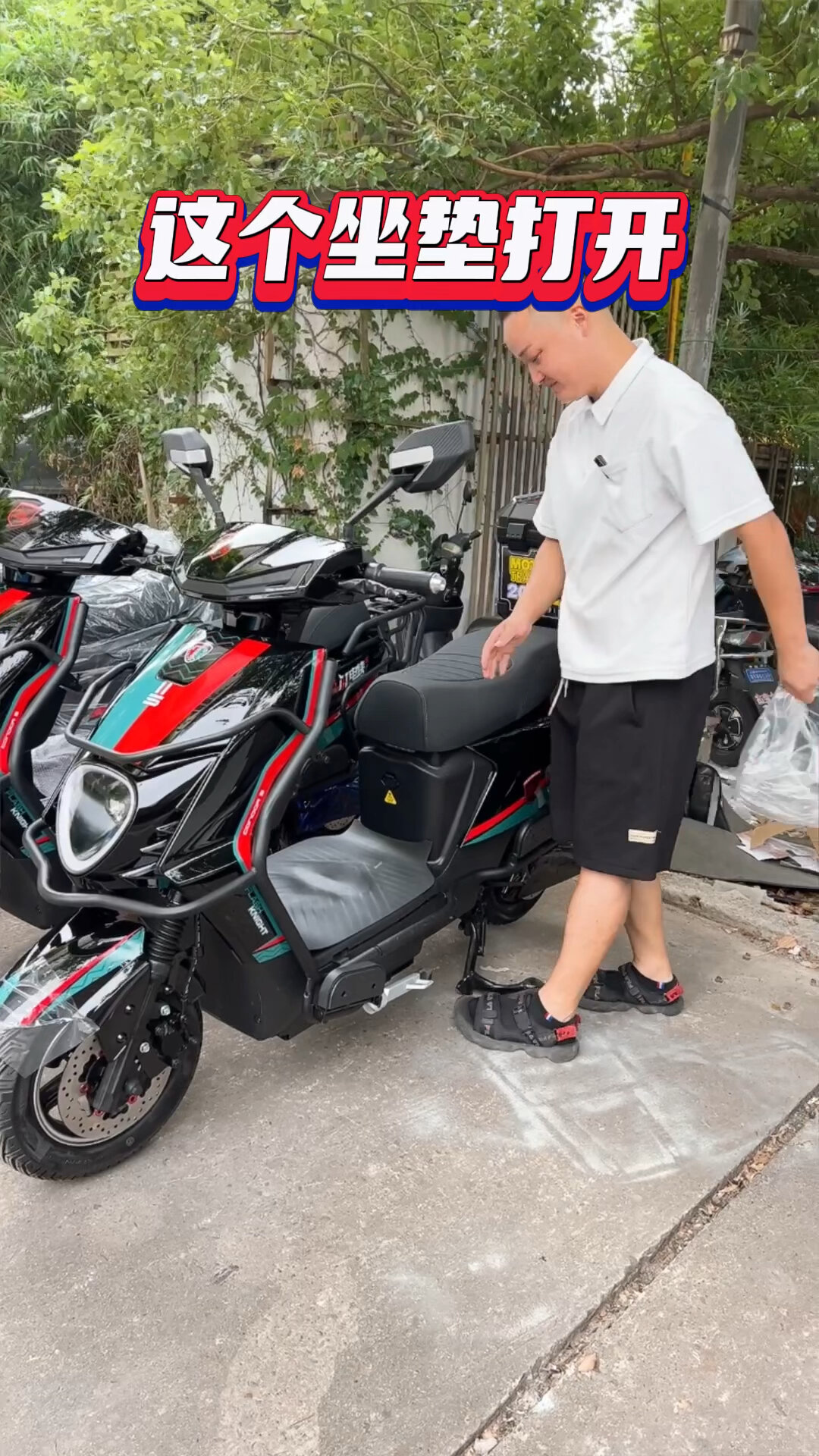 神鹰五号电动车到货了