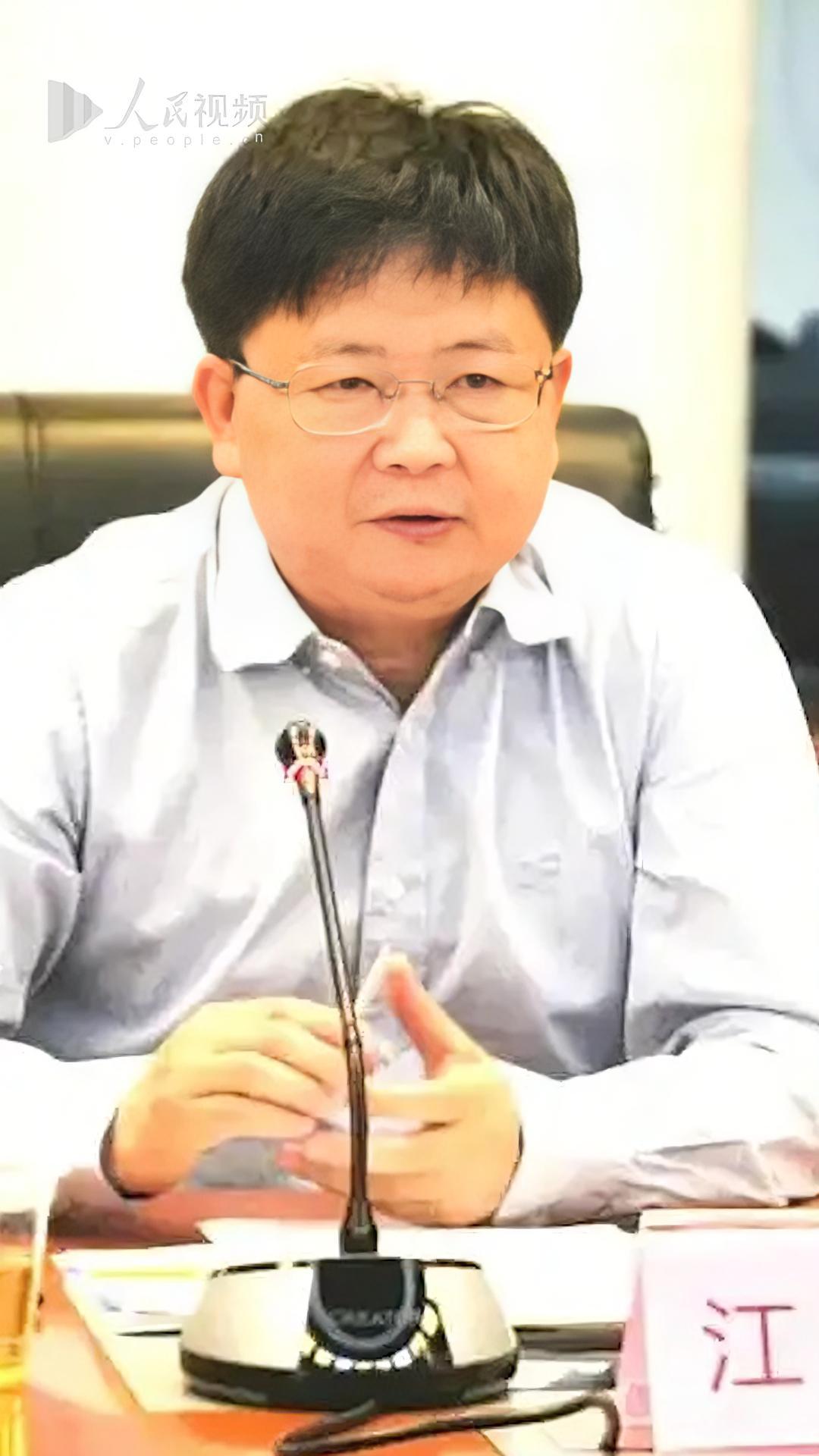 广东省农业农村厅原副厅长江毅被双开大搞权色钱色交易