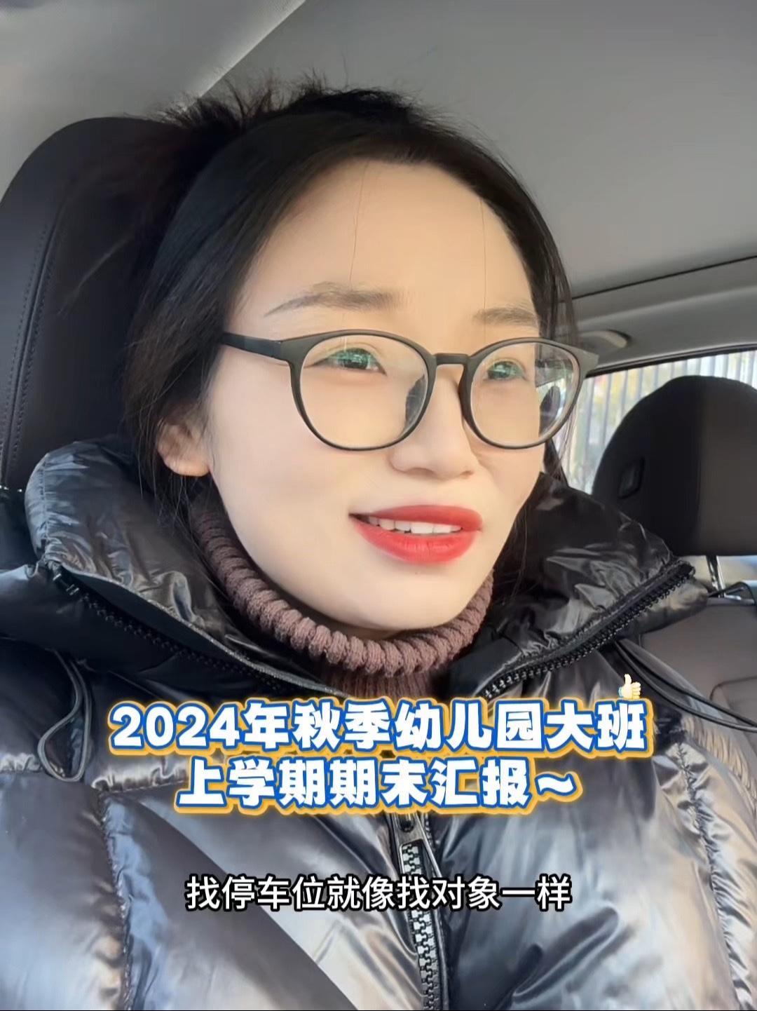 5岁三个月的小可可,今天已经上完幼儿园大班上啦!