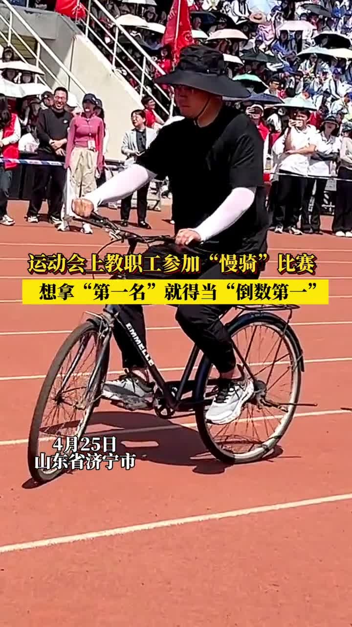 摩托 摩托车 720_1280 竖版 竖屏