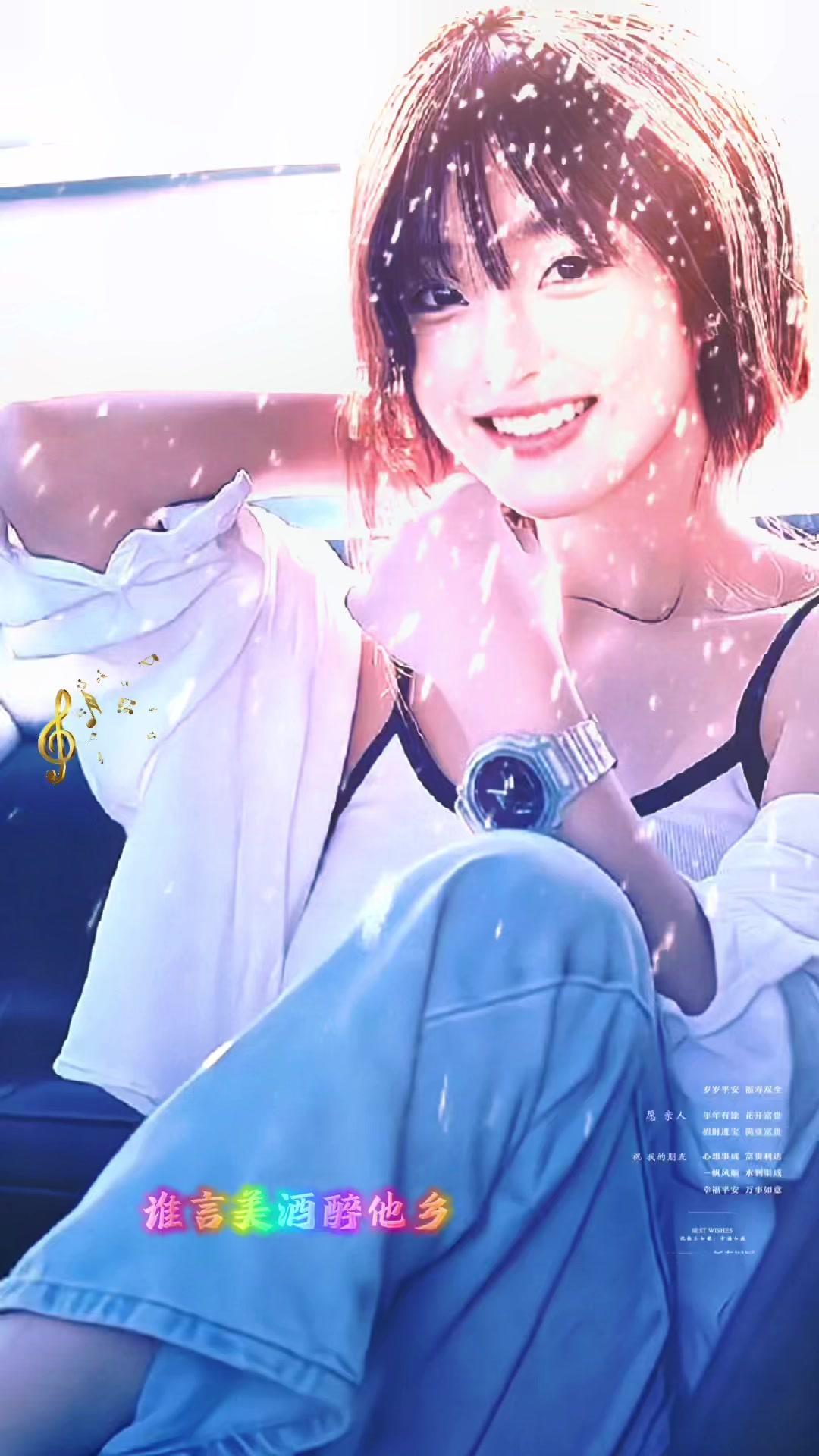 梨涡笑雪花慢动作视频 创作灵感 世界很甜因为有你 原创 创意设计作品