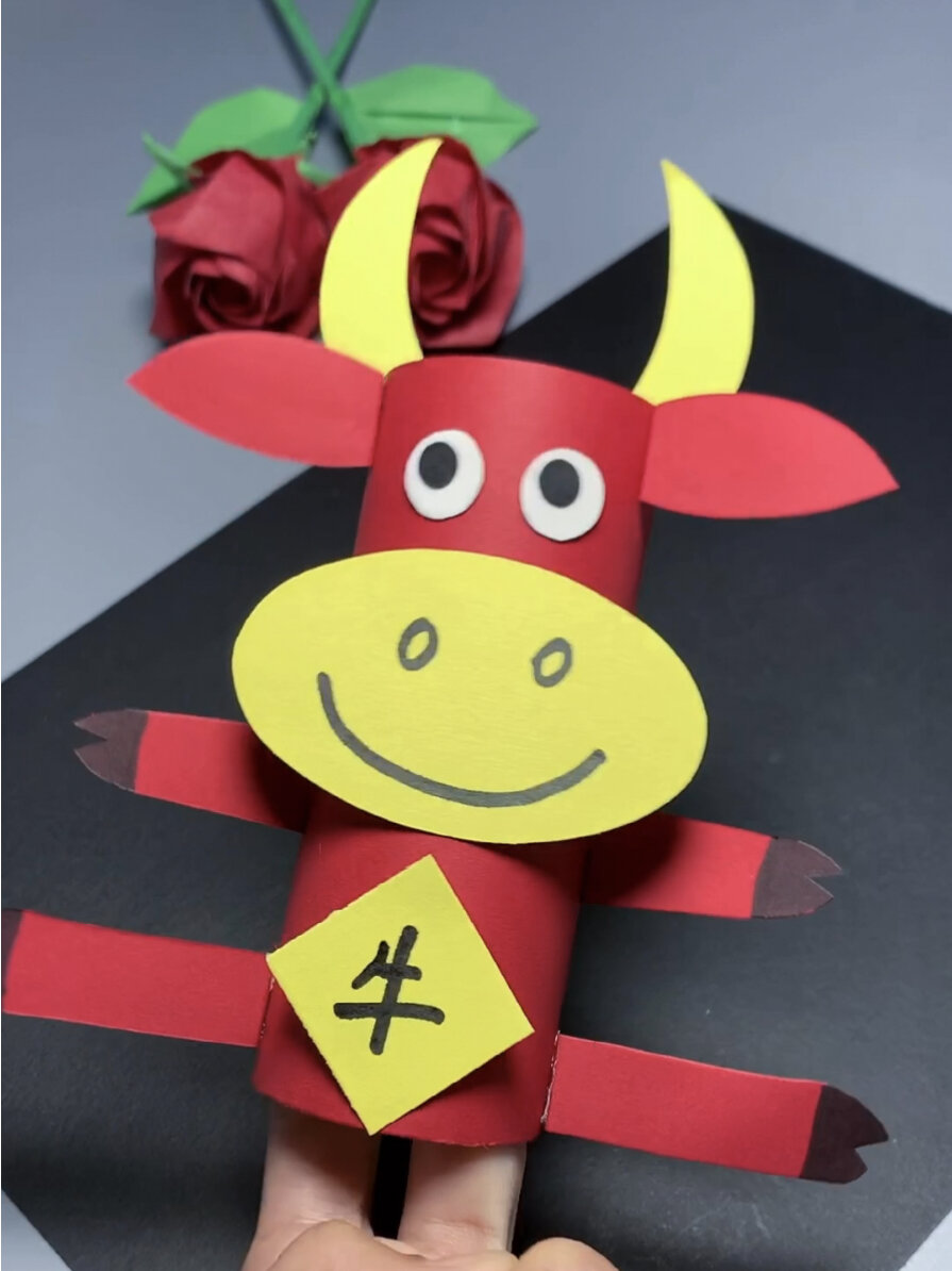 废物利用小手工,把用完的纸筒做成新年小牛