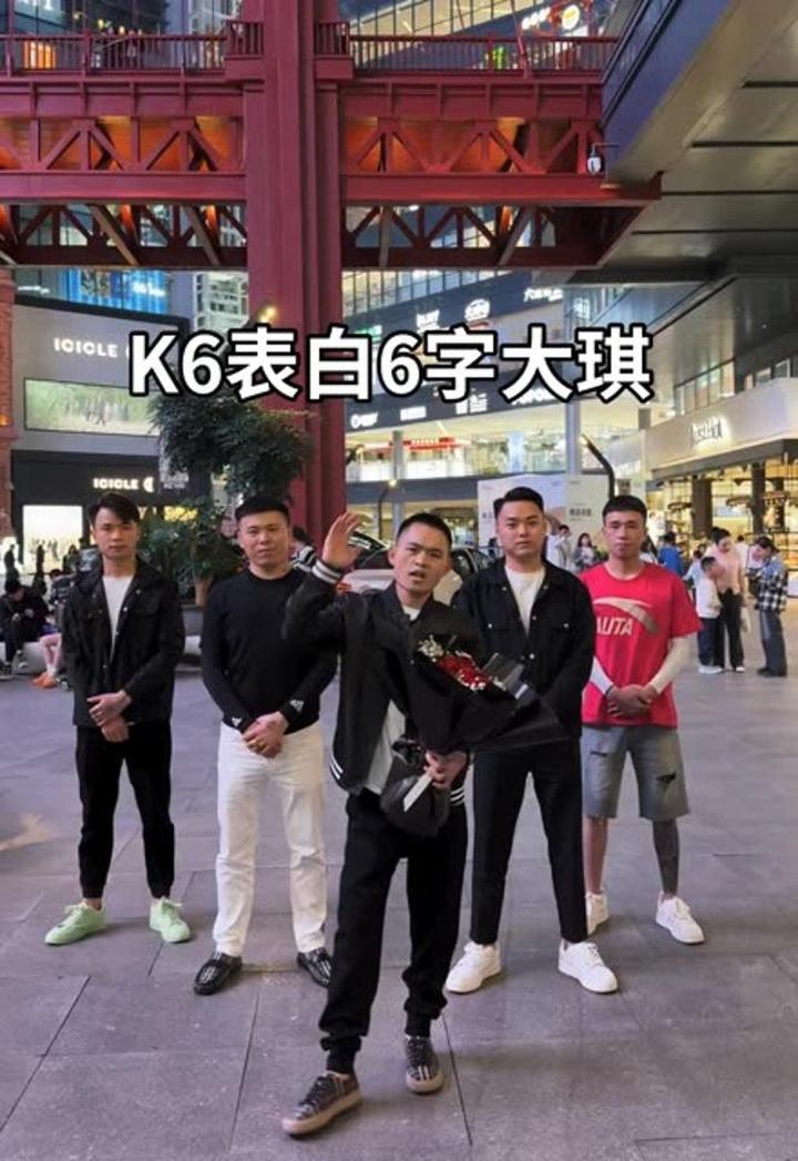 22见,6字大琪(o2175870758)
