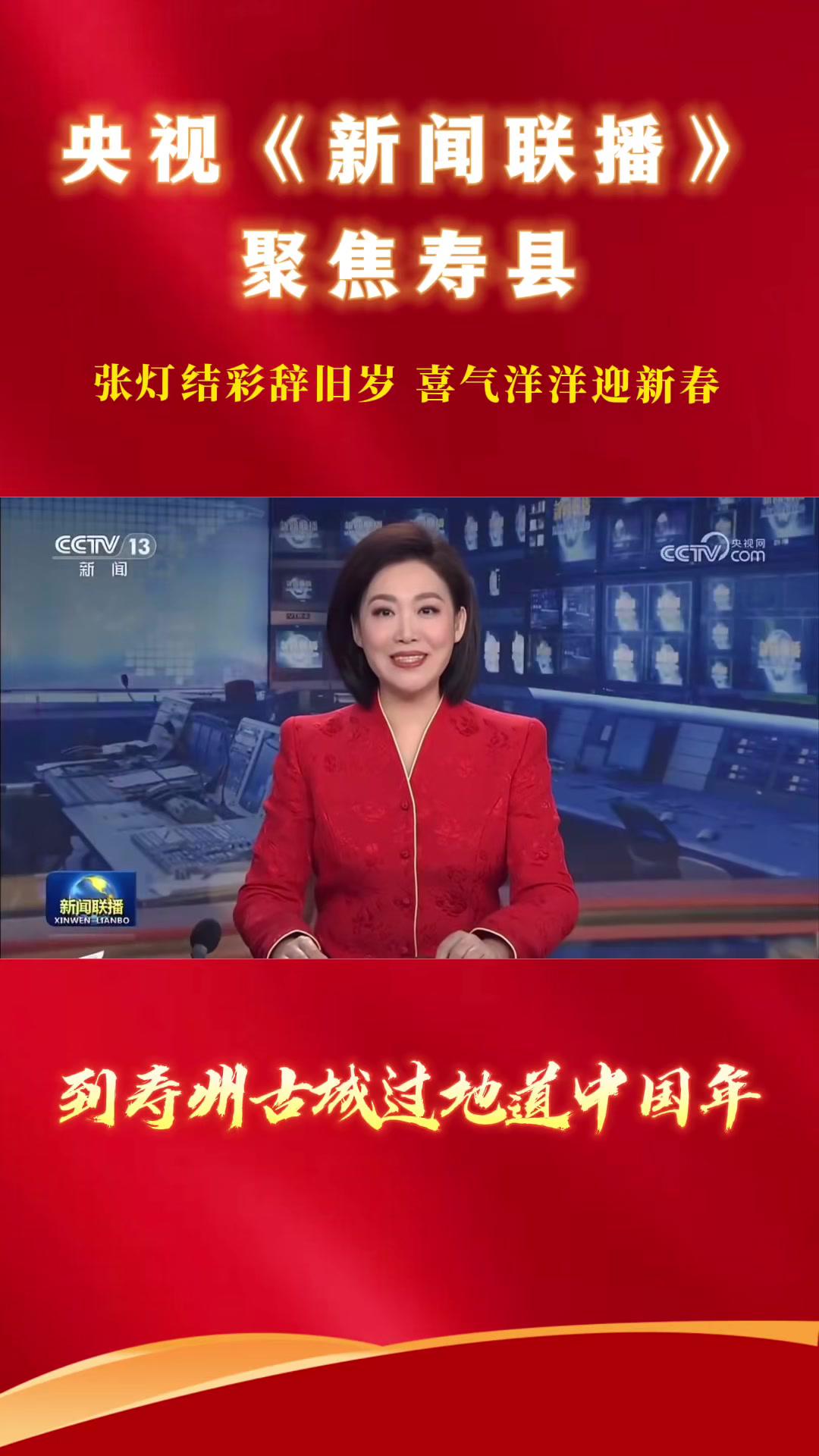 语音新闻播报在线收听(语音新闻播报在线收听视频)