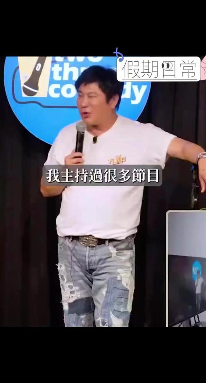 台湾综艺,不愧是你,笑喷了,胡瓜