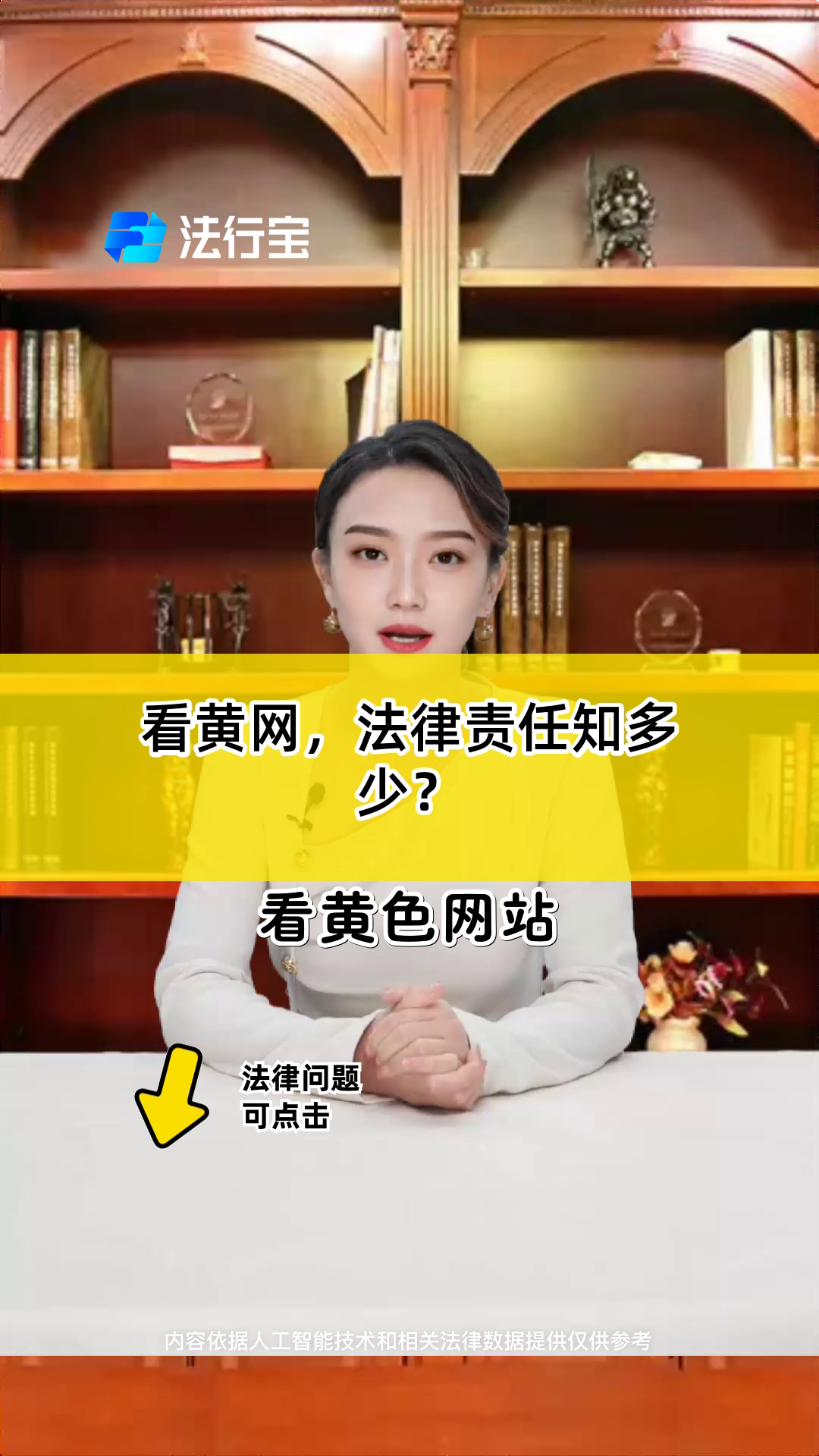 404黄网，404黄网在线看