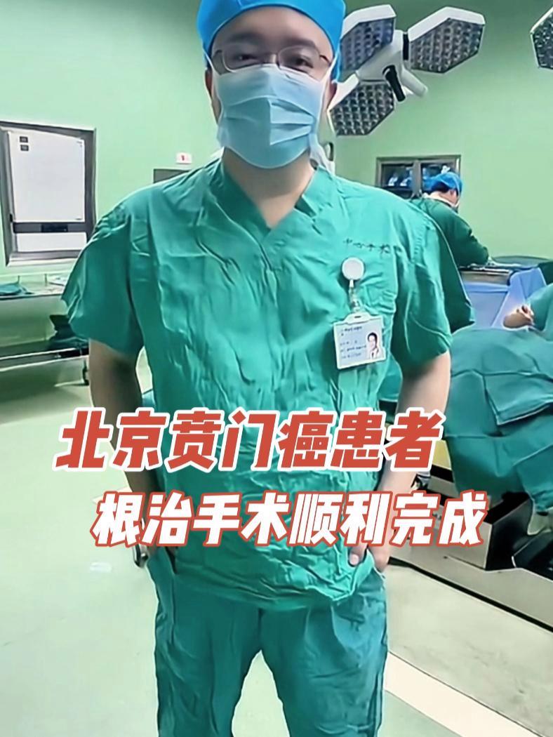 擅長：.肺癌、食管癌、賁門癌、縱隔腫瘤的手術(shù)治療；2、胸腔鏡微創(chuàng)手術(shù)；3.肺癌的綜合規(guī)...號販子掛號的簡單介紹