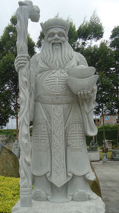 石雕山神雕塑 青石财神爷 带书卷雕刻 造型和蔼-度小视