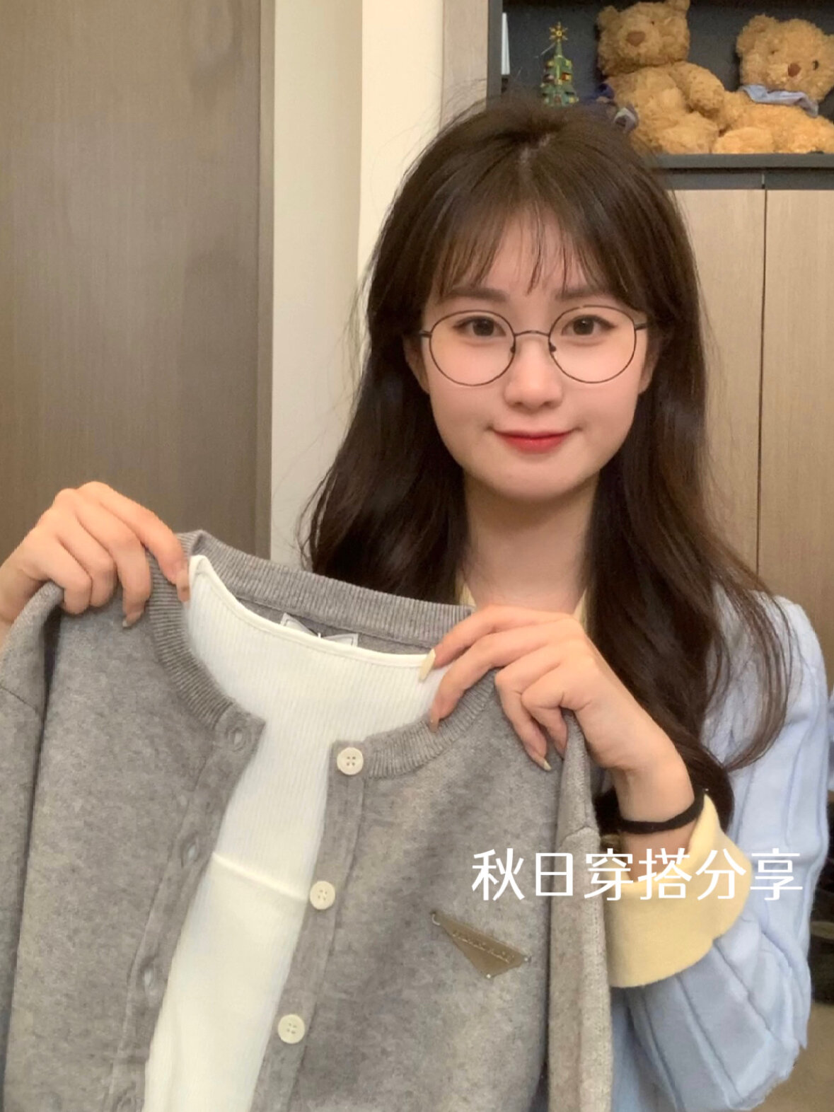 早秋穿搭|方圆脸适合的衣服们