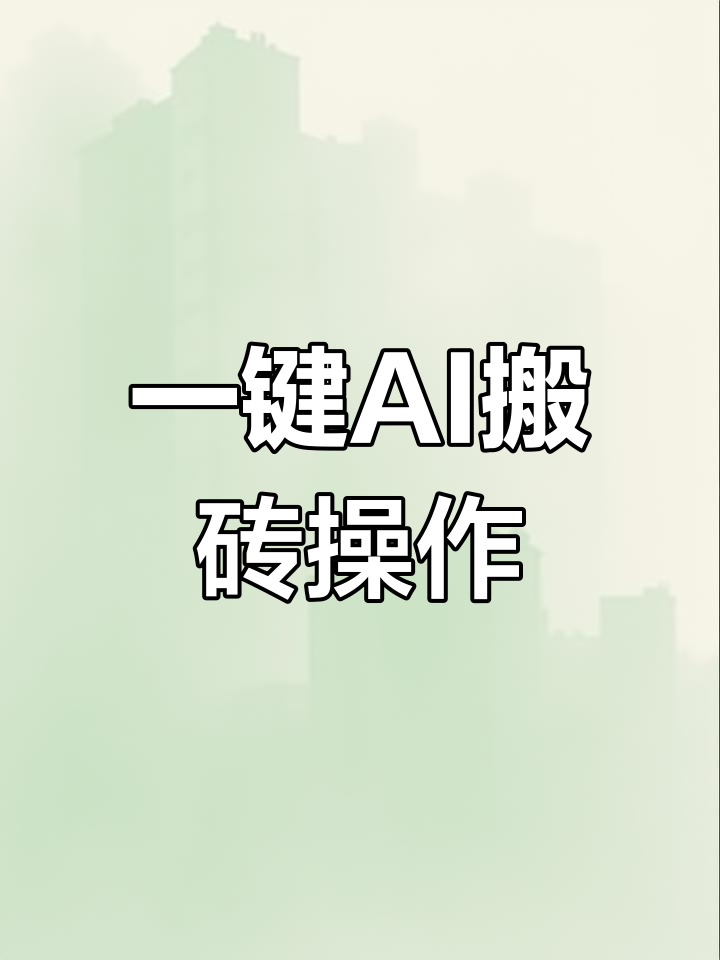 头条怎么弄原创文章呢抖音(头条怎么弄原创文章呢抖音视频)