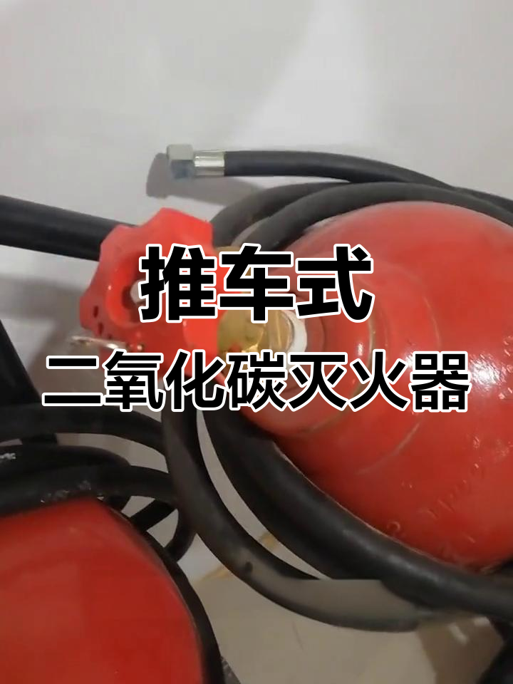 专业消防救援设备使用实拍