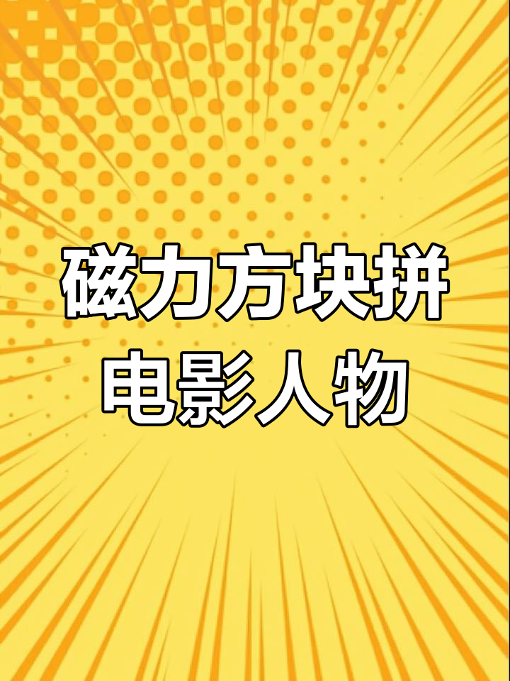 影视导航磁力=so导航 mp4 下载