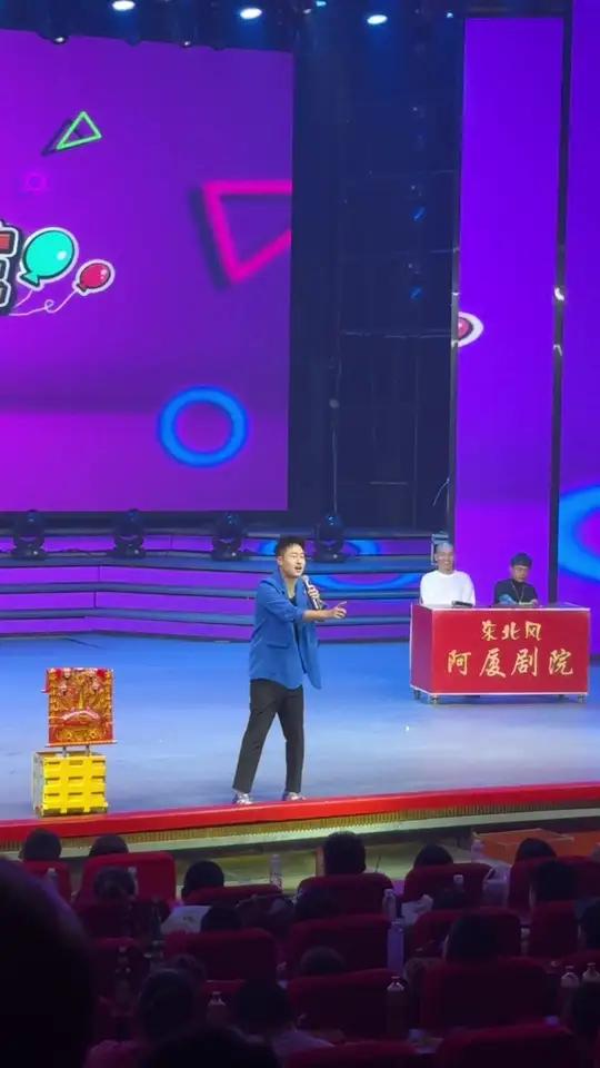 二人转演员陈小飞图片