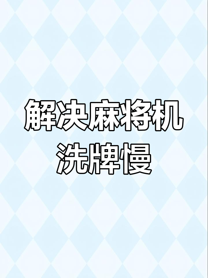 洗牌算法，FisherYates 洗牌算法