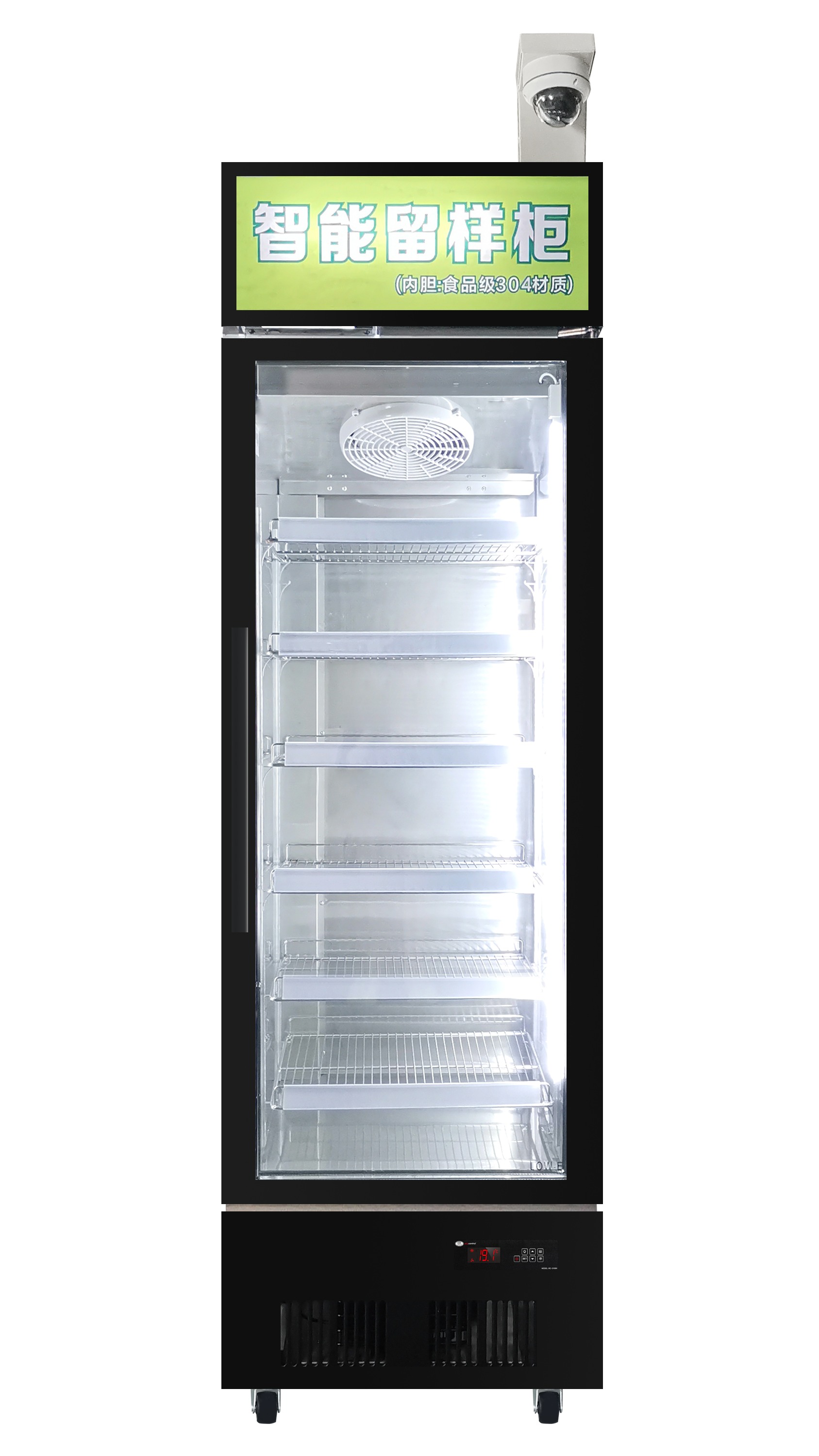 食安溯源留样柜发布