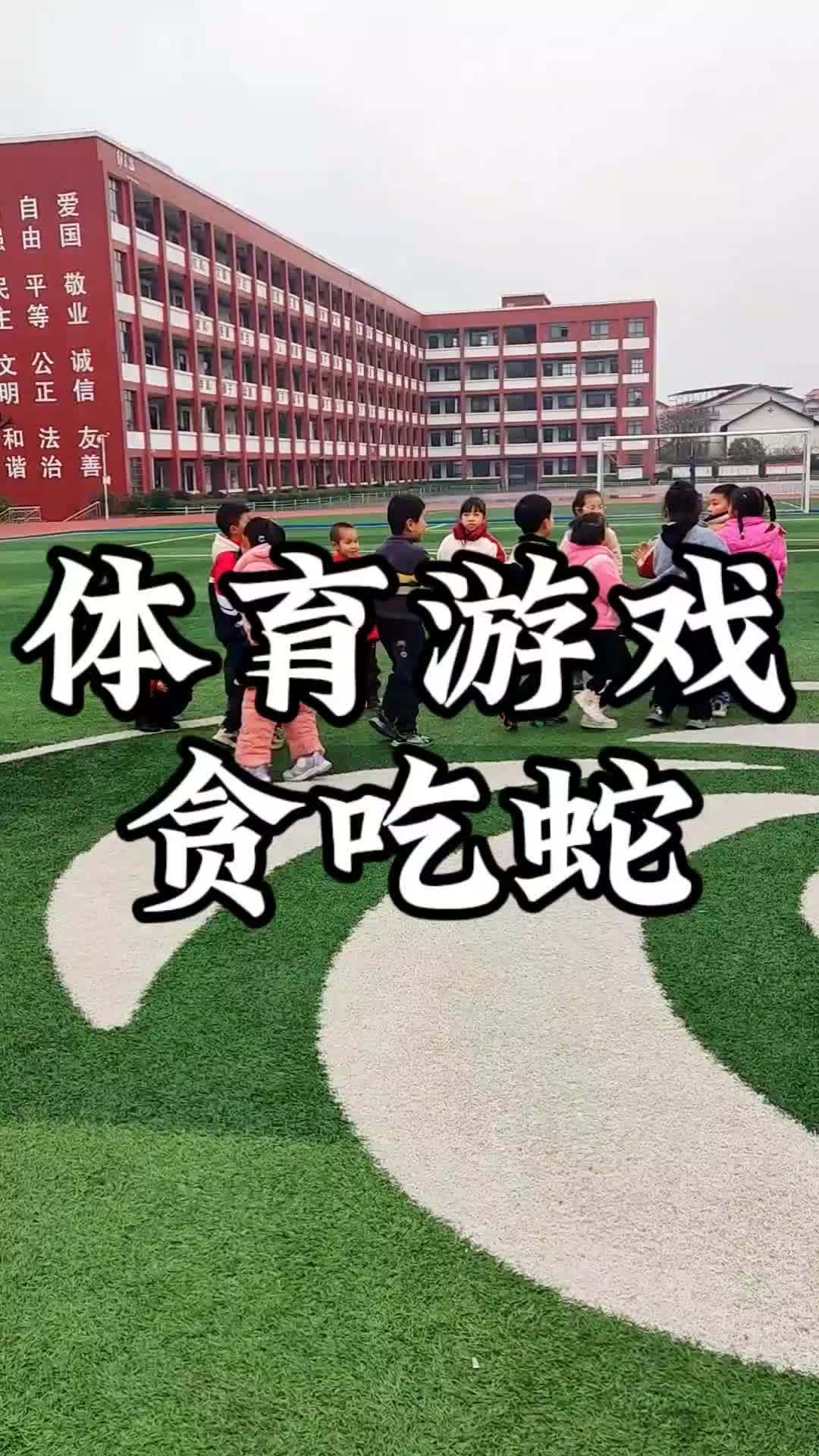 请比较游戏与体育教学的区别有哪些(请比较游戏与体育教学的区别有哪些?)