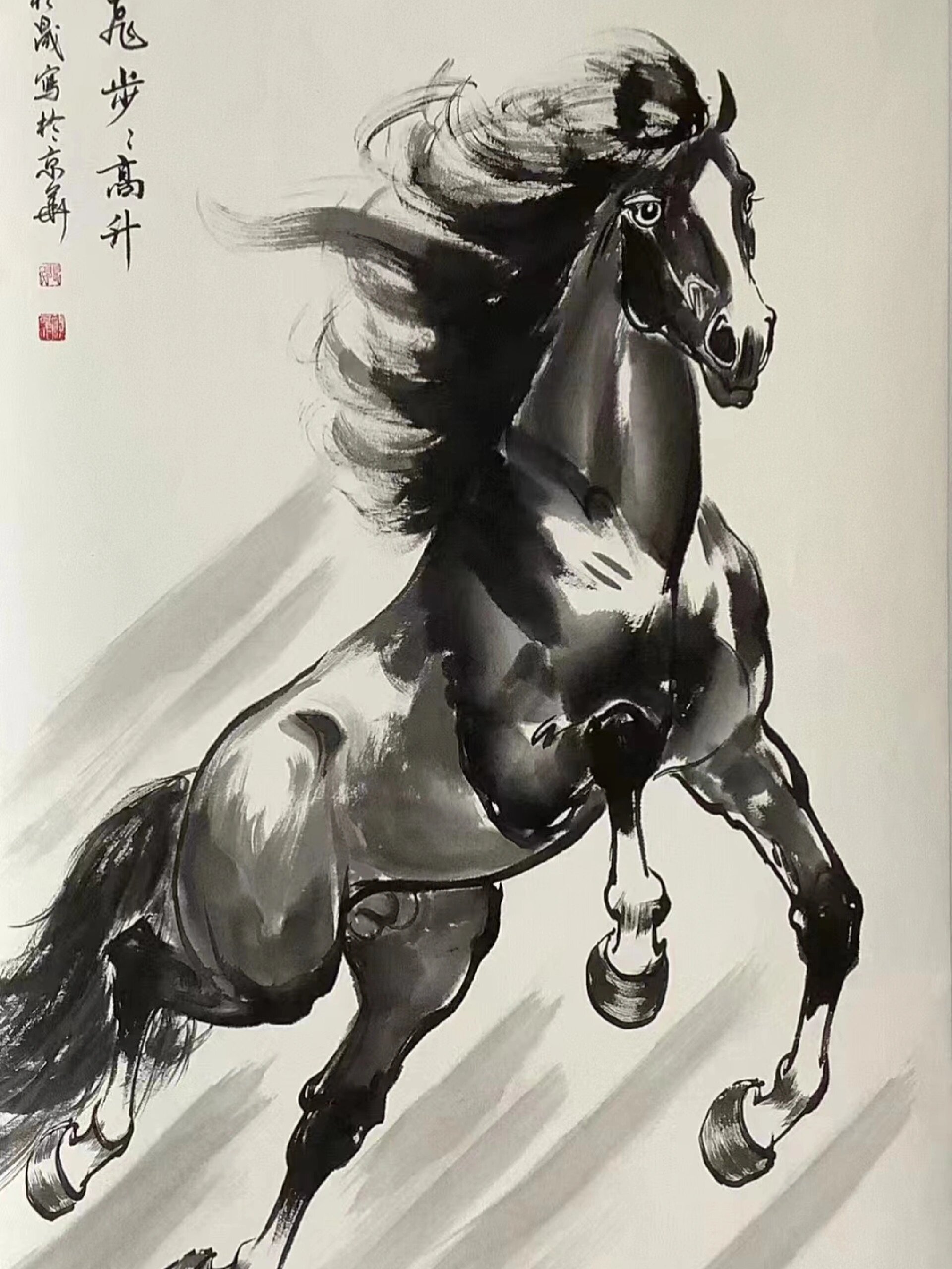 骏业腾飞步步高升骏马图一马当先