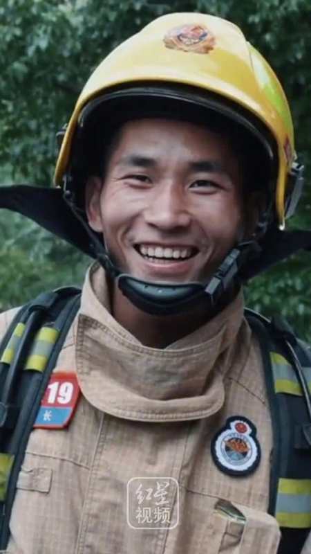 「毛景荣消防队点名,英雄走好!