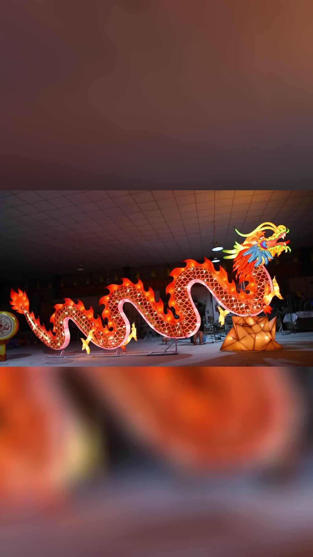 过程 春节花灯源头 龙灯厂家   阳江大型花灯定制   节日彩灯设计方案