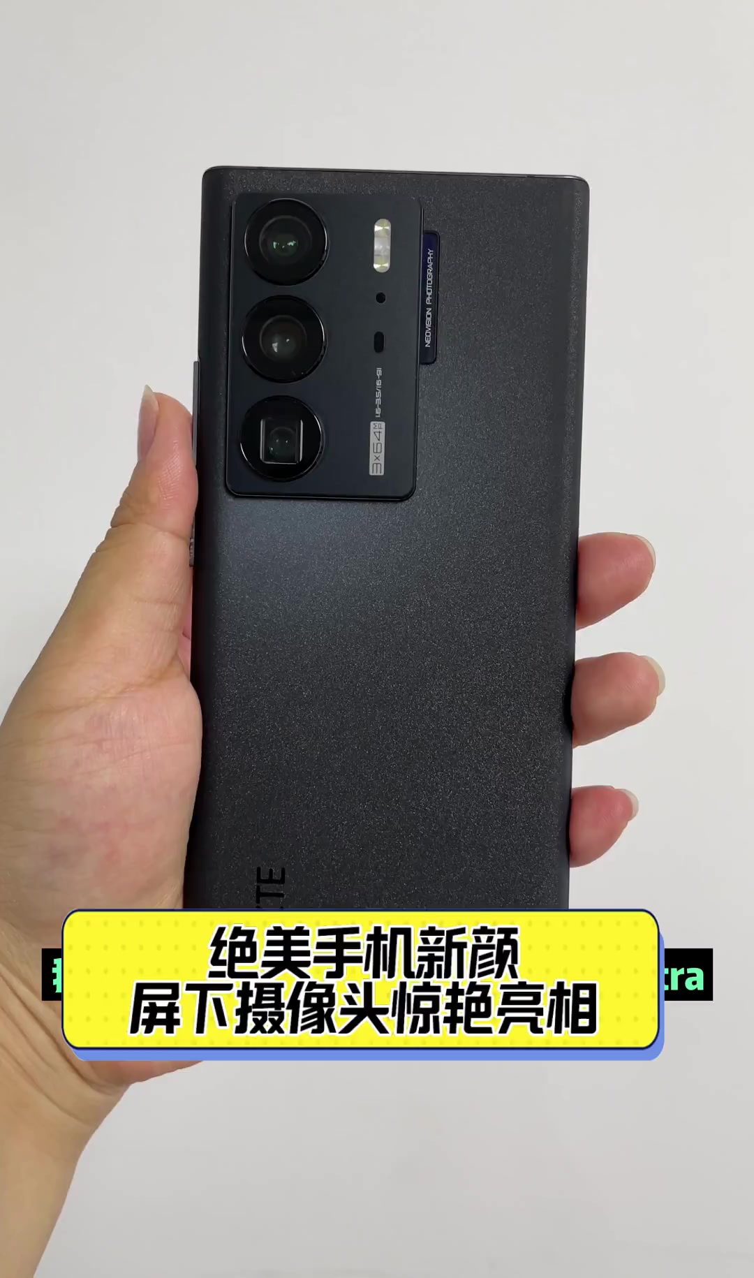 现在都用什么手机(2025年最值得入手的手机)