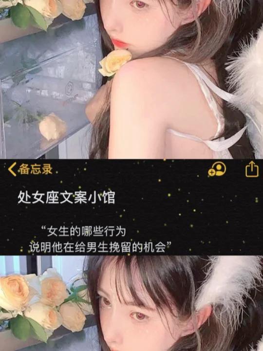 女生和男生那个 挽留图片