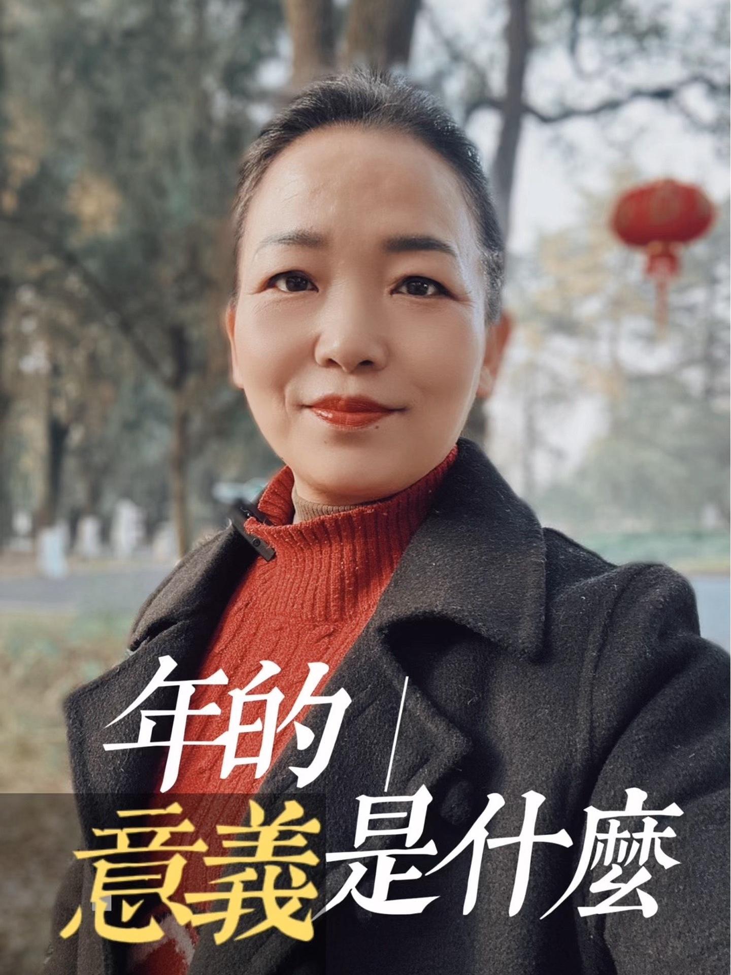 买的新衣穿,每每收到压岁钱就会开心很久;现在是父母盼着我们回家过年