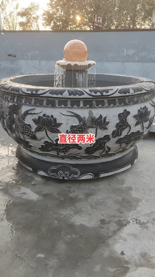 大理石青石鱼缸风水球流水石雕荷花鱼缸