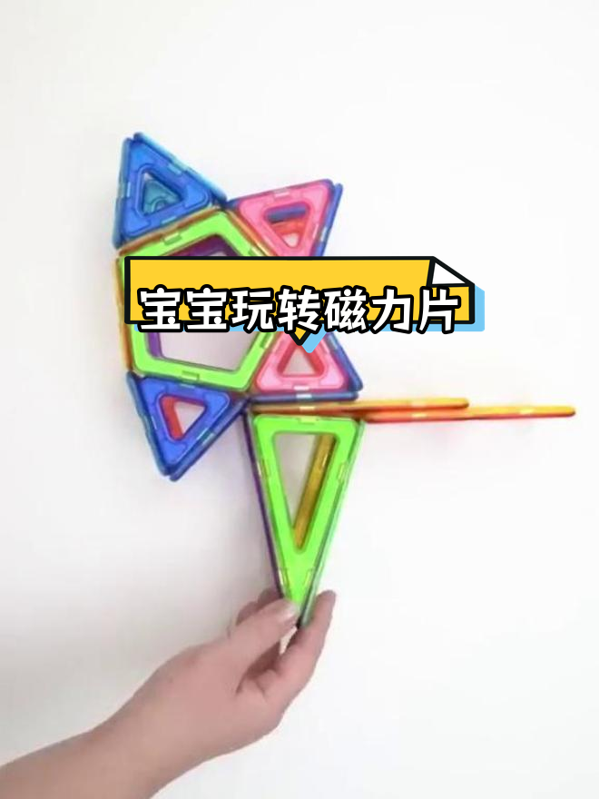 磁力狗最新版官网_磁力狗最新版官网防止迷路 磁力狗最新版官网_磁力狗最新版官网防止迷路（磁力狗是什么东西） 磁力资讯