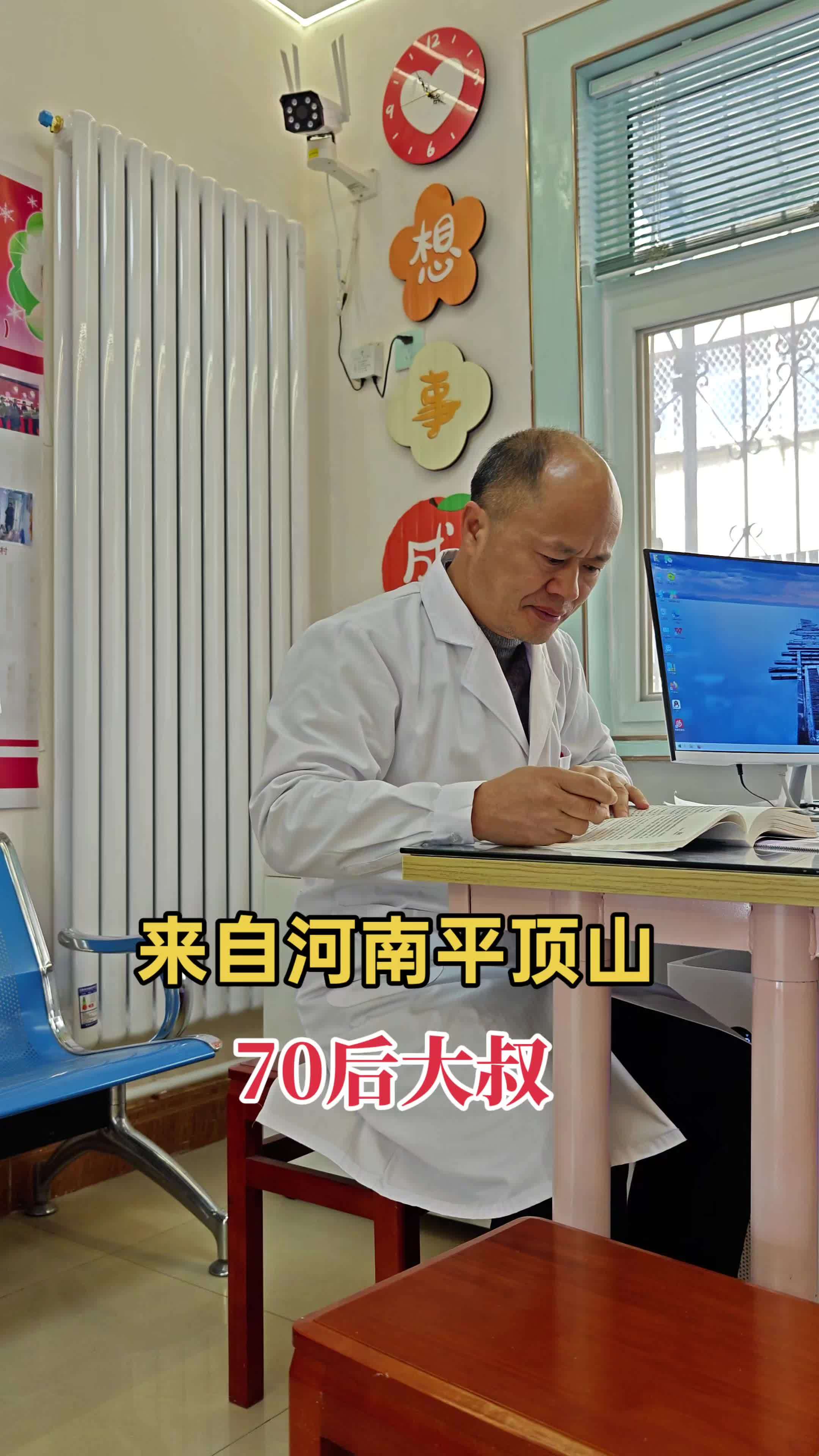 北京安定医院、昌平区国医大师黄牛挂号，随便点名用实力说话的简单介绍